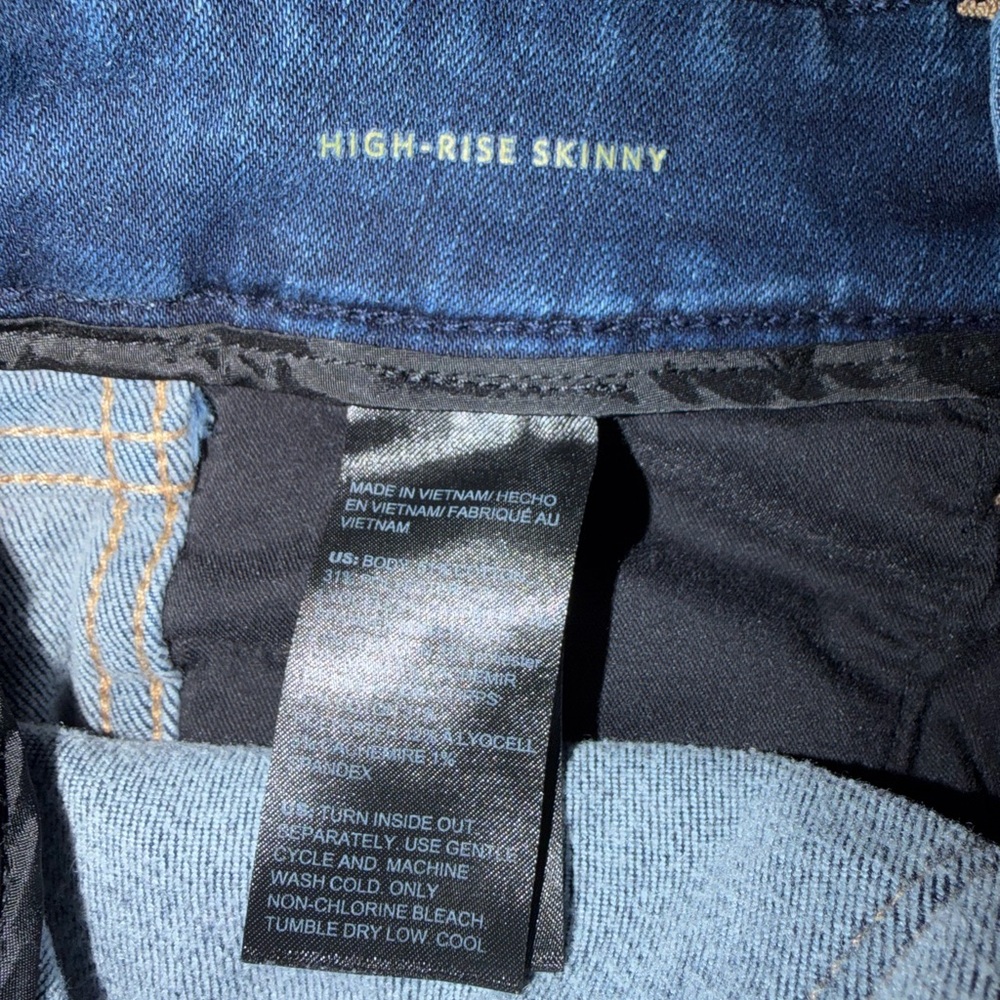 White House Black Market Cashmere Denim Women's Blue Jeans - Picture 4 of 5